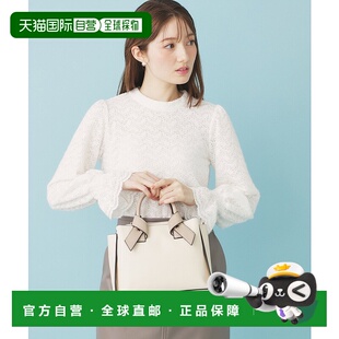 C58 上衣半拉链设计 1h可退 日本直邮index女士宽松蕾丝高领糖果袖