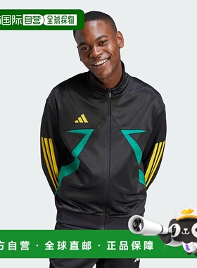 自营adidas House of Tiro Nations男式运动上衣-黑色/大胆的绿色
