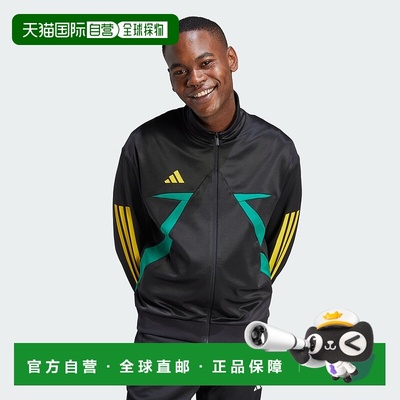 自营adidas House of Tiro Nations男式运动上衣-黑色/大胆的绿色