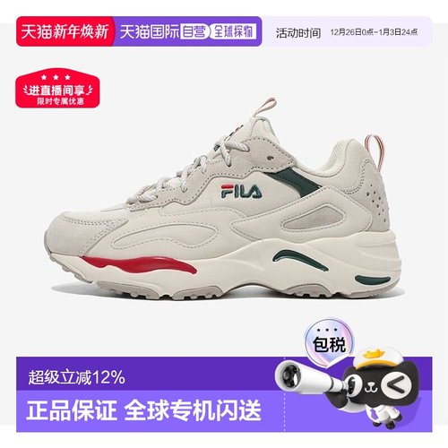 韩国直邮Tracer泫雅同款复古运动鞋男女款减震防滑透气老爹鞋NEW