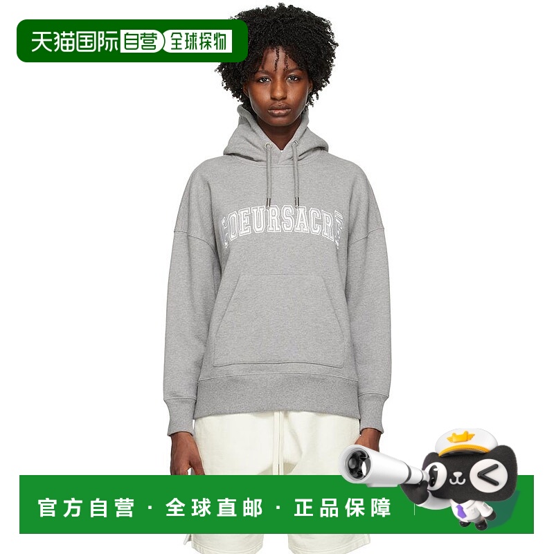 1h可退 【美国直邮】AMI 亚历山大 马蒂乌西 灰色 Cœur Sacre 连