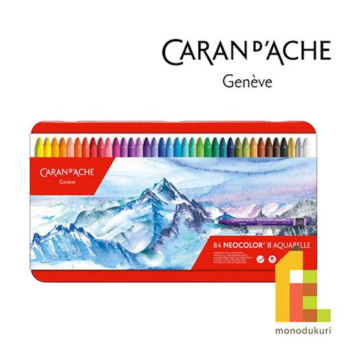 日本Caran d'Ache 7500-384 Neocolor 2 84 色套装