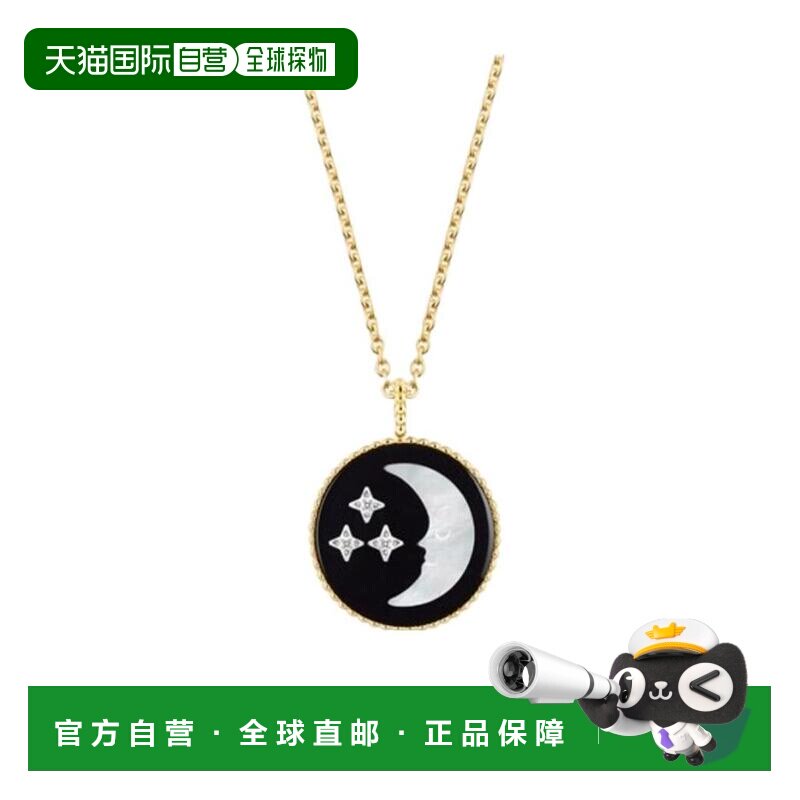 香港直邮Dior ROSECÉLESTE吊坠项链 JSAM95003珍珠