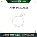 Monaco粉母贝爱心手链女生日礼物送女友轻奢小众手镯 香港直发APM