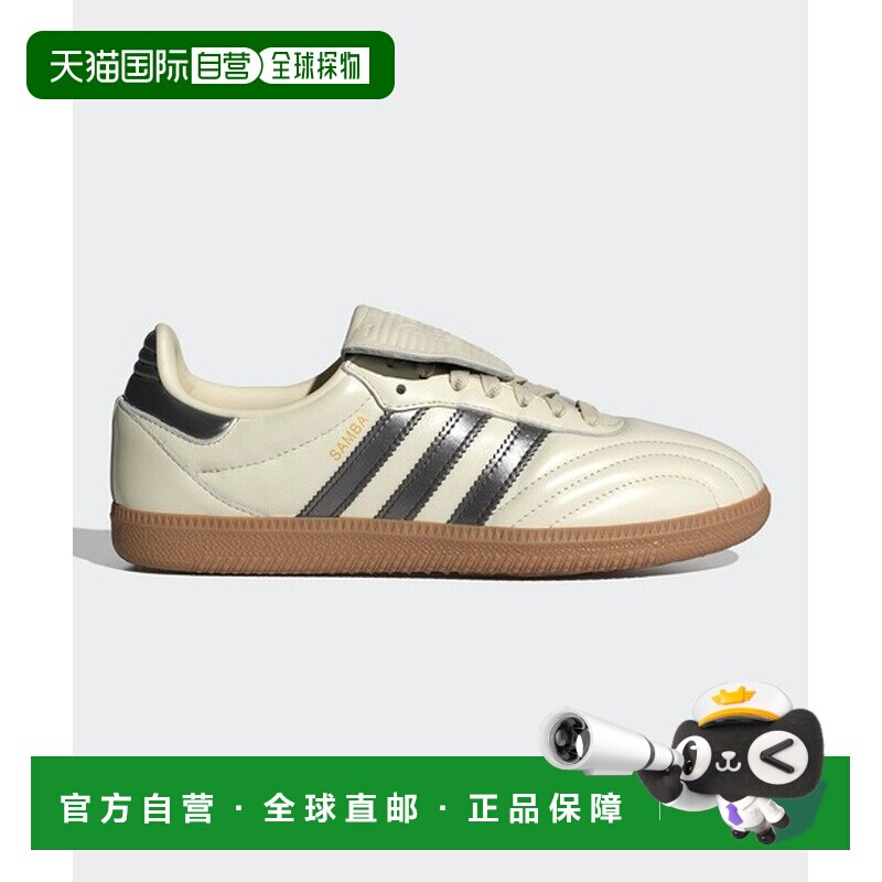 日本直邮adidas originals Samba LT 舒适百搭 耐磨 低帮 板鞋 女图片