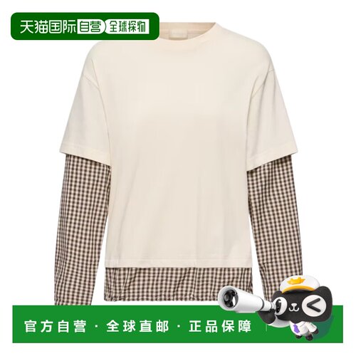 香港直邮MONCLER 女士T恤 L10938D0000689B8Y21I 【付后1h可退】