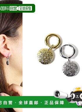 日本直邮MARIA BLACK 棕褐色 8 耳环女式单耳925 银吊坠配饰10091