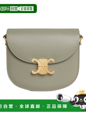 香港直邮Celine BESACE CLEA 翻盖单肩包 110413BF4.手提包