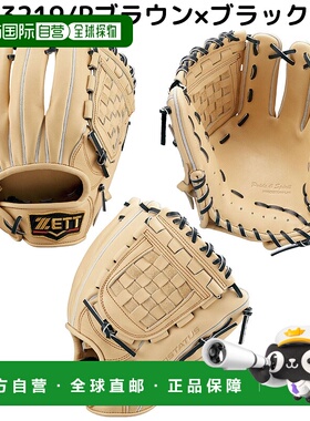 日本直邮ZETT 男士 专业地位硬式手套 BPROG566