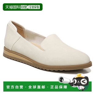Jetset Loafers Slip Scholl White Bright 自营Dr. Women