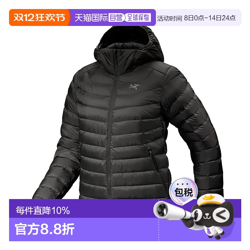 1h可退 加拿大直发始祖鸟CERIUM女款850蓬长袖连帽轻量羽绒服