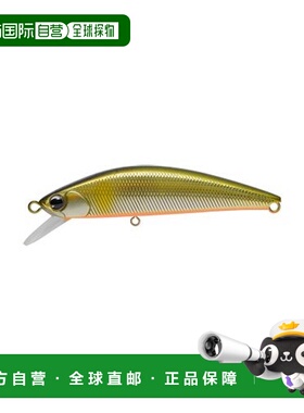 【日本直邮】ima sukari系列路亚假饵HS 63mm 8g  #SU63H-010 237