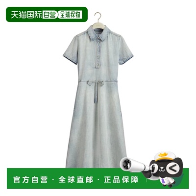 1h可退 香港直邮Dior 短袖连衣裙 622R85V3C86