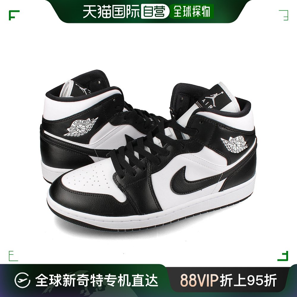 日本直邮NIKE WMNS AIR JORDAN 1 MID男式中帮剪裁 dv0991-101