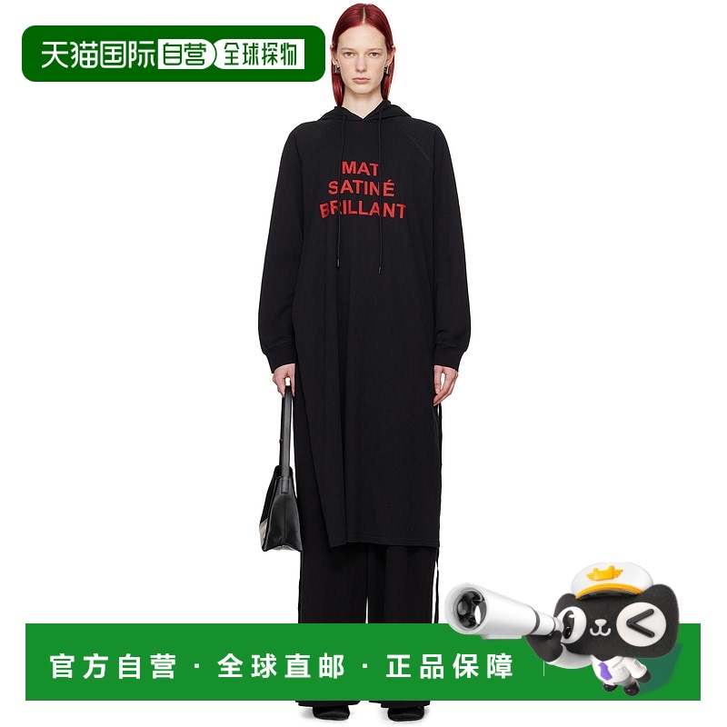1h可退 香港直邮潮奢 Mm6 Maison Margiela 马丁 马吉拉 MM6 女士
