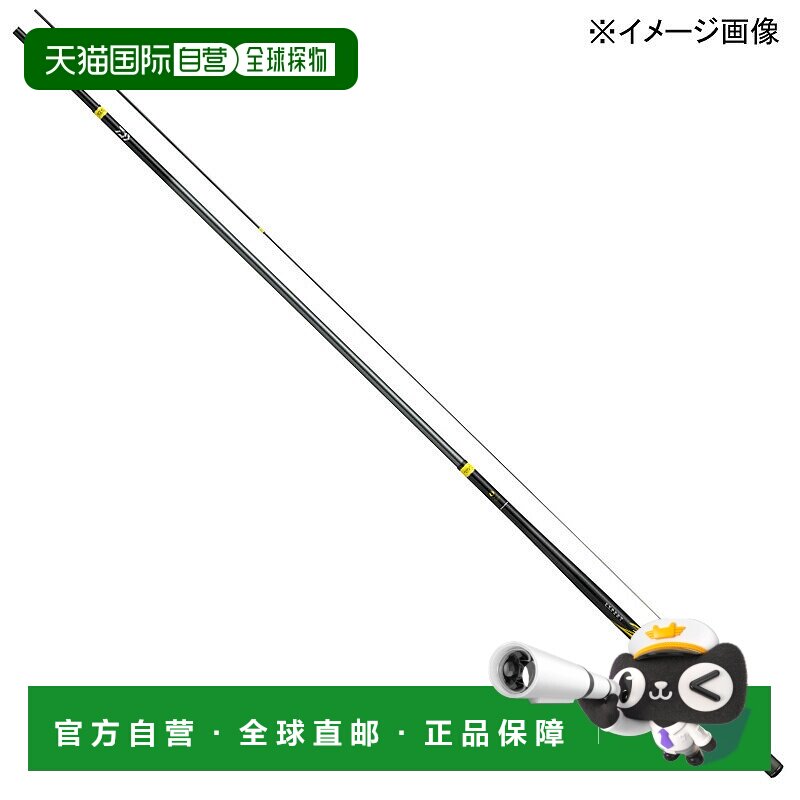 日本直邮Daiwa Expert Zero TT H85M H85M 05900172