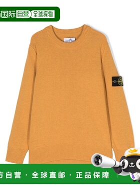 香港直邮STONE ISLAND 男童针织衫 7916502Z1KV0073 CO 棕色