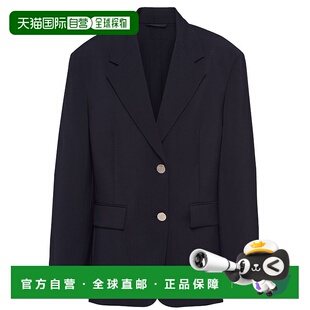 香港直邮潮奢 單排扣西裝外套 Prada 女士 P573NS2 普拉达 1h可退
