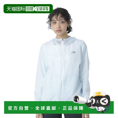 日本直邮【日本直邮】New Balance女款夹克AWJ4109Y-QRR