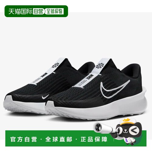 韩国直邮Nike Interact Run EasyOn 舒适柔软防滑耐磨 低帮 休闲