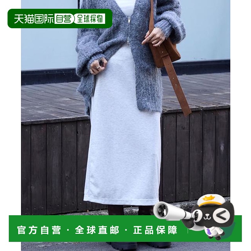 1h可退 日本直邮MONO-MART 易穿着针织I型长裙