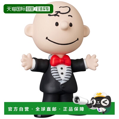 日本直邮Medicom Toy 手办 UDF PEANUTS SERIES 17 CHARLIE BROWN
