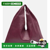 香港直邮The 小号皮革手提包 Row 1h可退 女士 Bindle red红色 舒