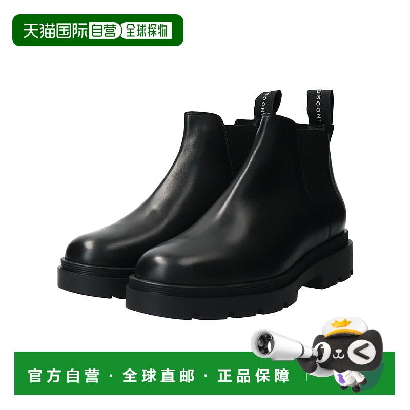 日本直邮FABIO RUSCONI