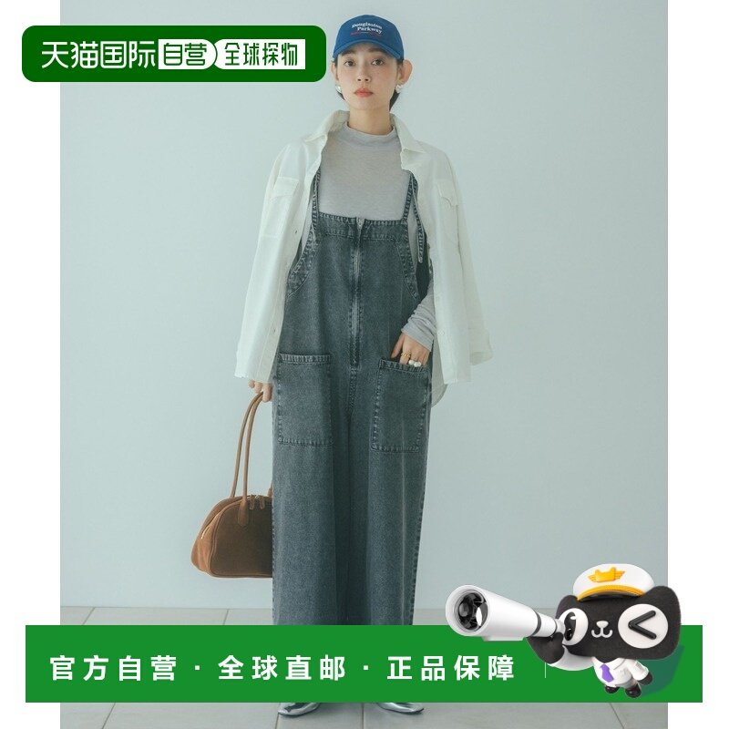 1h可退 日本直邮studio CLIP 女装 双面穿丹宁背带裤 宽松V领设计,女装/女士精品,休闲裤,淘宝优惠券,粉丝福利购,淘宝优惠卷