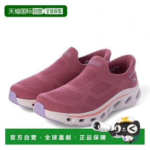 ：GO WALK GLIDE 日本直邮斯凯奇 2.0 休闲鞋 STEP SKECHERS