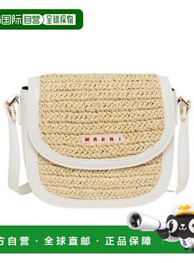 香港直邮Marni 标志单肩包 M01828M00WR