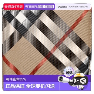 新款 大牌简约风时尚 经典 日本直邮BURBERRY博柏利双折钱包绿色男士