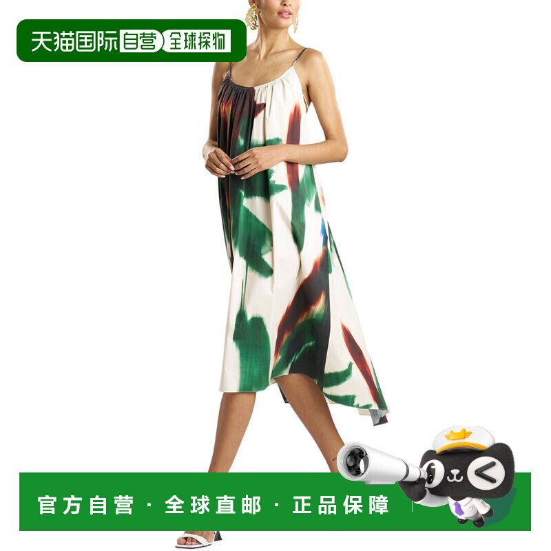 自营NATori Amalfi棉质敞开式背裙-绿色 美国奥莱直发