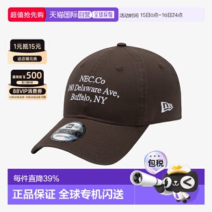 韩国直邮NEW ERA纽亦华字母刺绣简约遮阳复古情侣棒球帽13784824