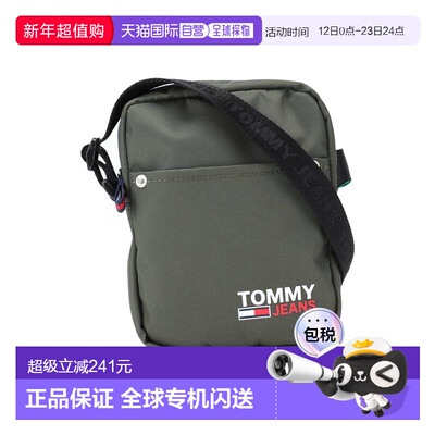 1h可退 香港直邮Tommy Hilfiger 汤米 希尔费格 男士 Bags 斜挎包