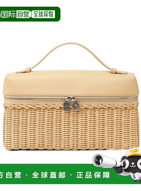 香港直邮Loro Piana Extra Pocket L27 wicker 单肩包 FAO1075