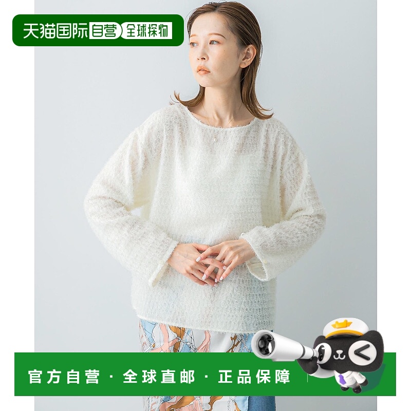 1h可退 日本直邮URBAN RESEARCH ROSSO WOMEN 女装 千鸟格纹 jacq