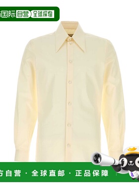 1h可退 香港直邮Valentino 华伦天奴 男士 連結長袖襯衫 7V0ABS20