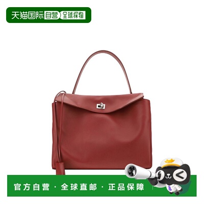 香港直邮Balenciaga 巴黎世家 女士 Rodeo单肩包 7897722ABQR