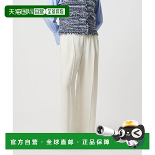 日本直邮UNITED ARROWS WHITE 双褶 阔腿 西装裤 阔腿裤裤子
