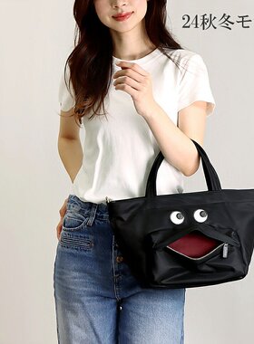 ANYA HINDMARCH 迷你 2WAY 包 迷你包 152952ANYA HINDMARCH