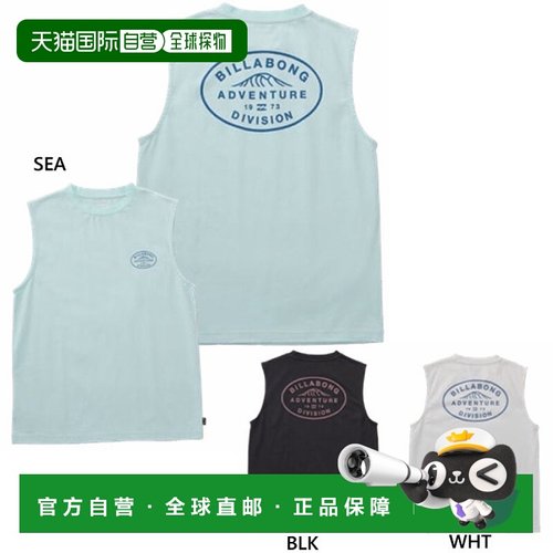 日本直邮Billabong 男士 ADIV LOGO 背心休闲上衣冲浪休闲标志背