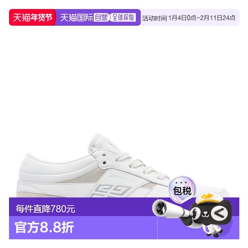 欧洲直邮givenchy 男士 时尚休闲鞋男鞋运动鞋,流行男鞋,时尚休闲鞋,淘宝优惠券,粉丝福利购,淘宝优惠卷