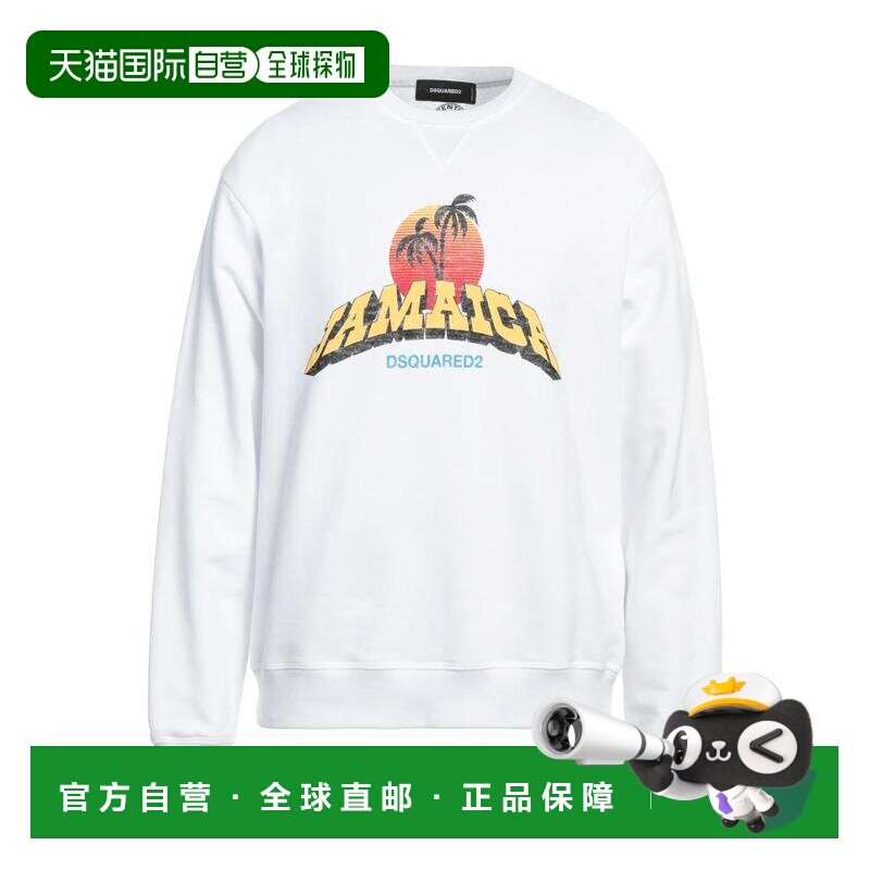 1h可退 【美国直邮】DSQUARED2 男装卫衣 10349933EB 纯色印花 圆
