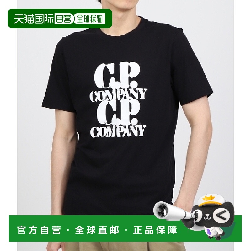 韩国直邮COMPANY  16CMTS137A 005100W 999 平纹针织图案短袖T恤