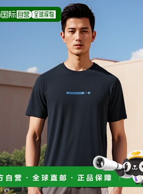 韩国直邮STONE ISLAND T恤男士76152NS82V0020SS22 MICRO GRAPHIC