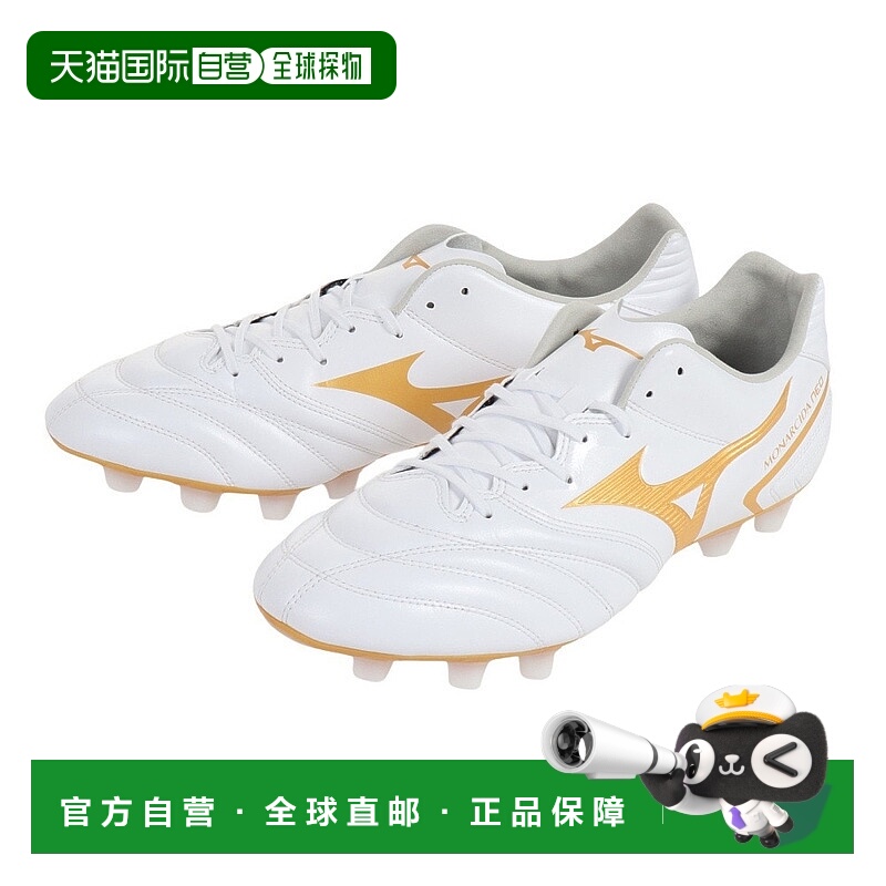 日本直邮Mizuno Monarcida 圆头舒适 百搭专业 稳定气质 HG（胶质