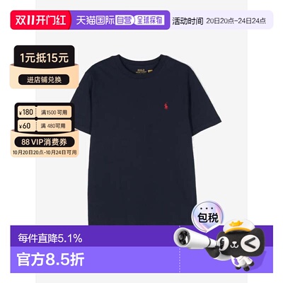 Polo Ralph Lauren拉夫劳伦大童休闲运动短袖T恤春夏女款32383290