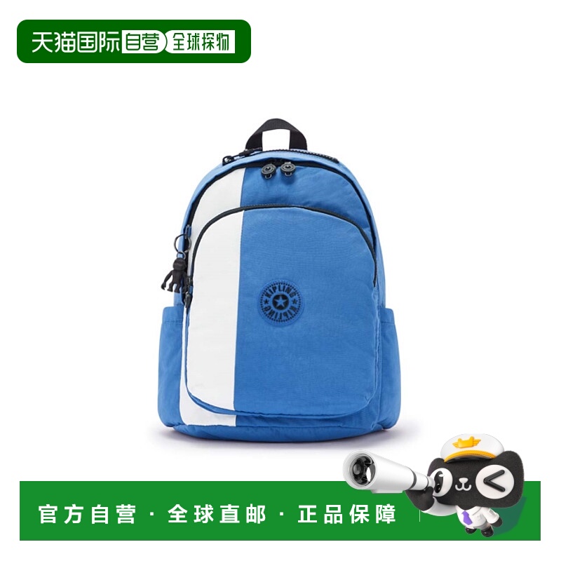 韩国直邮kipling 正品百搭出行旅行大容量休闲背包301288677帆布