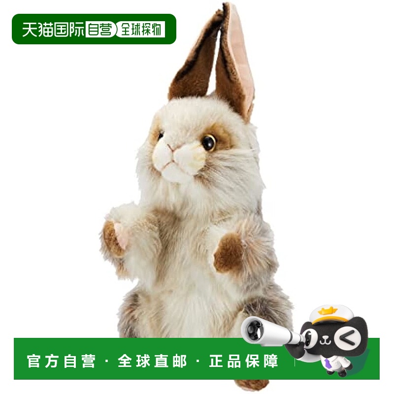 【日本直邮】Hansa汉莎 高尔夫球杆头套 动物/茶/兔子 BH8180